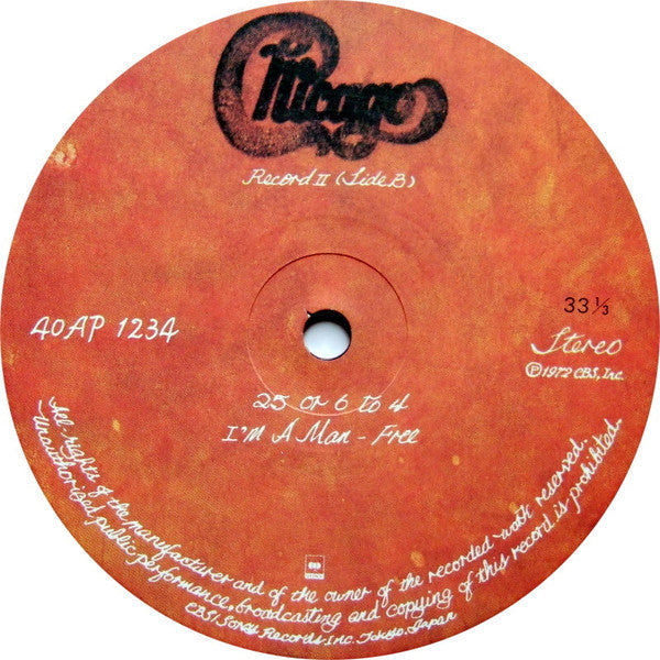 Chicago (2) - Chicago Live In Japan (2xVinyl, LP, Album, Reissue) Very Good Plus (VG+) / Very Good Plus (VG+)