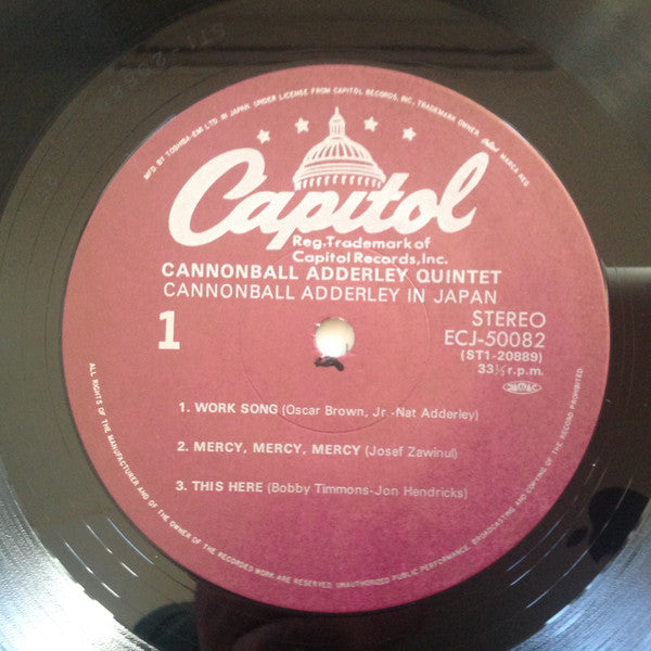 The Cannonball Adderley Quintet - Cannonball In Japan (Vinyl, LP, Album, Reissue) Very Good (VG) / Very Good (VG)