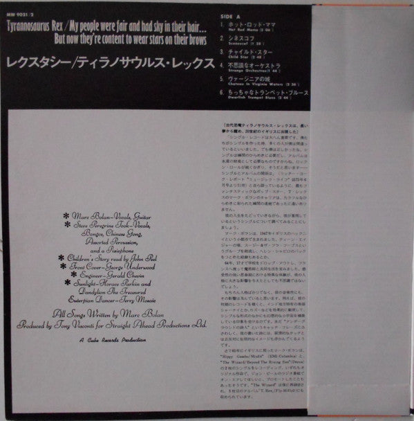 Tyrannosaurus Rex - Prophets, Seers & Sages, The Angels Of The Ages...