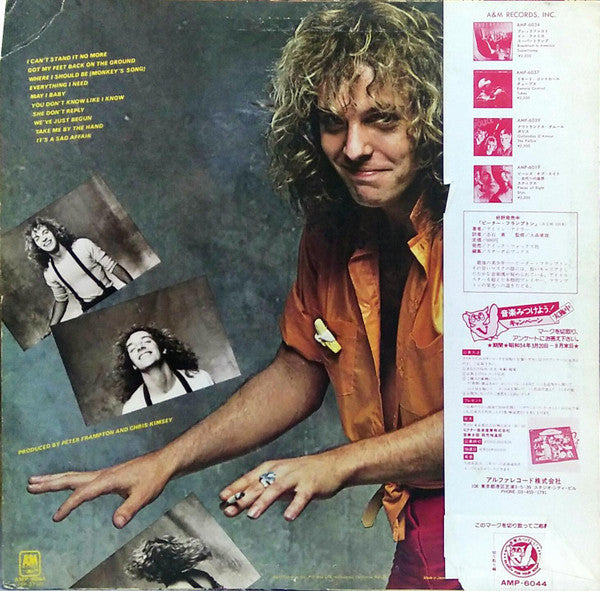 Peter Frampton - Where I Should Be (Vinyl, LP, Album, Stereo)