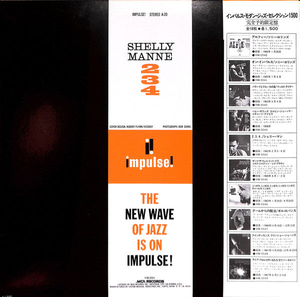 Shelly Manne - 2-3-4 (Vinyl, LP, Album, Reissue, Stereo)