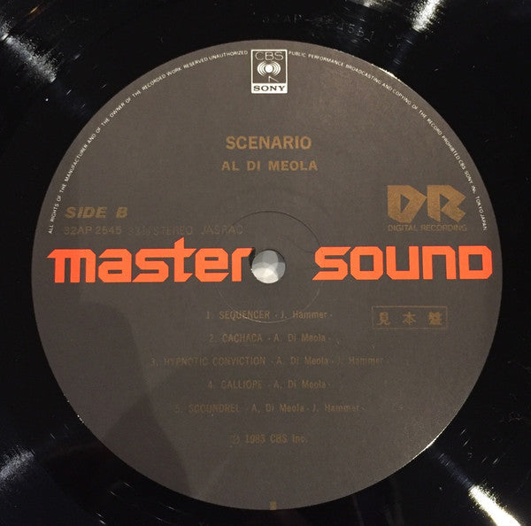 Al Di Meola - Scenario (Vinyl, LP, Album) Very Good Plus (VG+) / Very Good (VG)