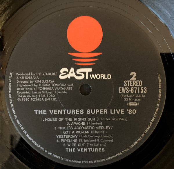 The Ventures - Super Live '80 (2xVinyl, LP) Very Good Plus (VG+) / Very Good (VG)