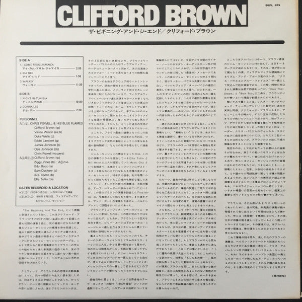 Clifford Brown - The Beginning And The End (Vinyl, LP, Album, Mono)