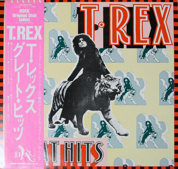 T. Rex - Great Hits (Vinyl, LP, Compilation, Reissue) Very Good (VG) / Very Good Plus (VG+)
