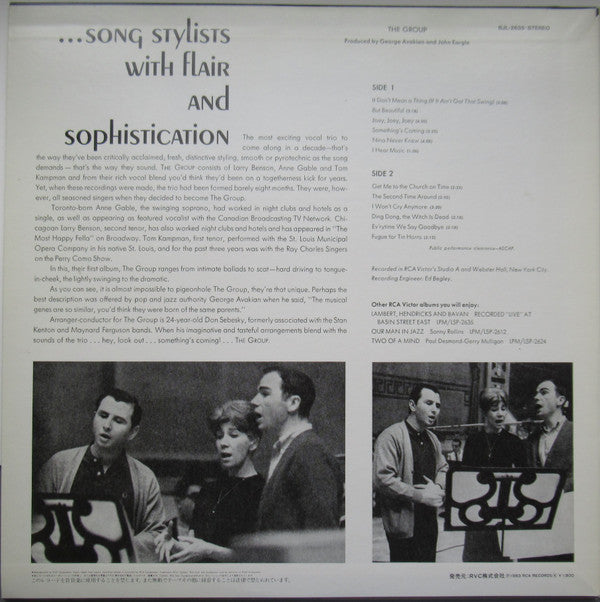 The Group (8) - The Group (Vinyl, LP, Album, Reissue, Stereo) Very Good Plus (VG+) / Very Good (VG)