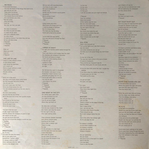 Dio (2) - The Last In Line (Vinyl, LP, Album)