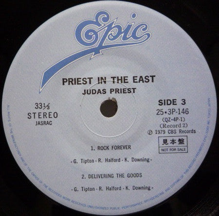 Judas Priest - Priest In The East (Live In Japan) (Vinyl, Vinyl, All Media, LP, Album, 7", 33 ⅓ RPM, Limited Edition, Promo) Very Good Plus (VG+) / Very Good Plus (VG+)