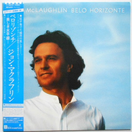 John McLaughlin - Belo Horizonte (Vinyl, LP, Album) Very Good Plus (VG+) / Very Good Plus (VG+)