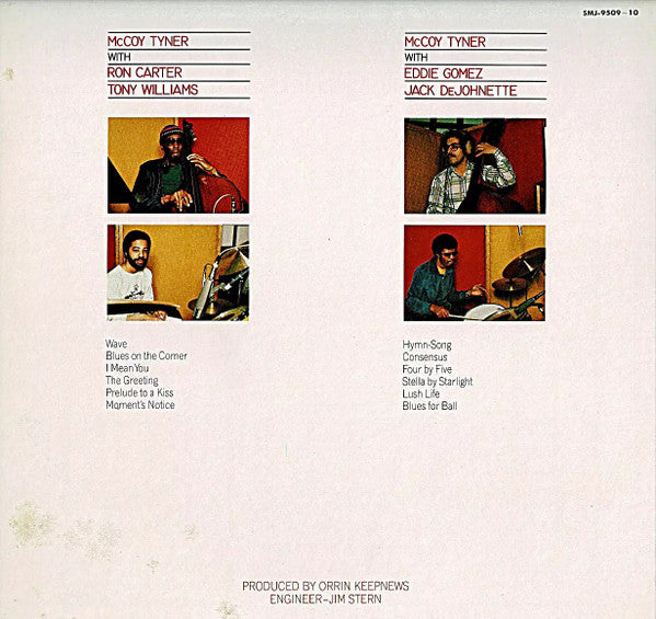 McCoy Tyner - Supertrios (Vinyl, LP, Album)