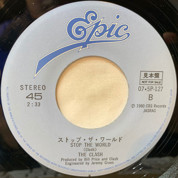 The Clash - The Call Up (Vinyl, 7", 45 RPM, Single, Promo) Near Mint (NM or M-) / Very Good (VG)