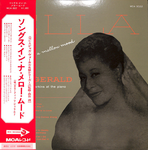 Ella Fitzgerald - Ella - Songs In A Mellow Mood (Vinyl, LP, Album, Mono) Very Good Plus (VG+) / Very Good (VG)