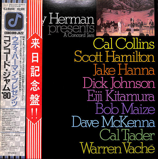 Woody Herman - Presents A Concord Jam Volume 1 (Vinyl, LP, Album) Very Good Plus (VG+) / Very Good Plus (VG+)