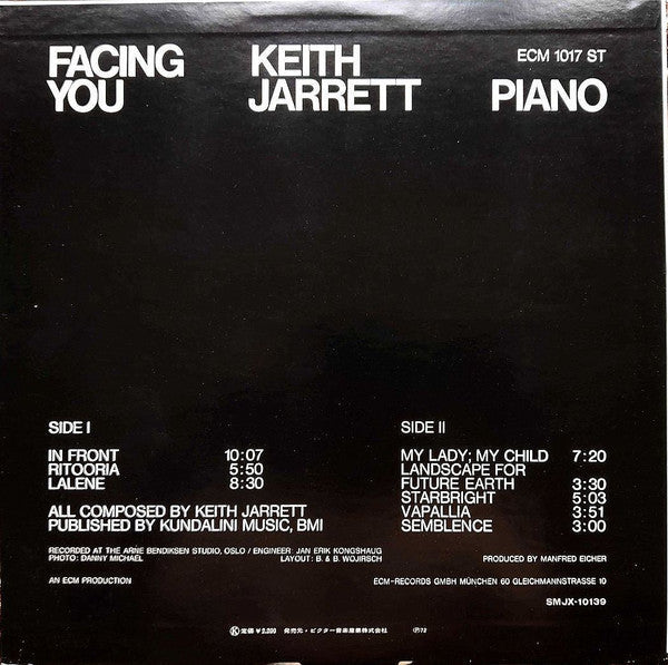 Keith Jarrett - Facing You (Vinyl, LP, Album, Stereo)