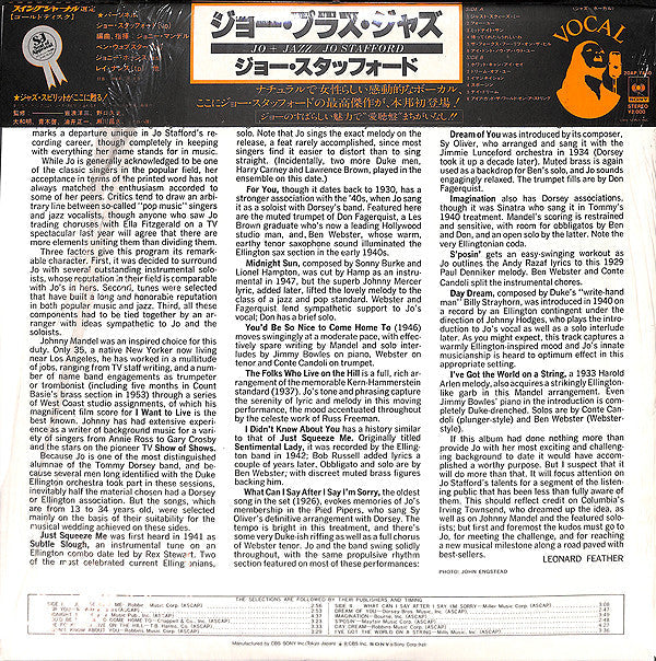 Jo Stafford - Jo + Jazz (Vinyl, LP, Album, Reissue, Stereo)