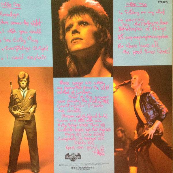 David Bowie - Pinups (Vinyl, LP, Album, Reissue) Very Good (VG) / Very Good (VG)