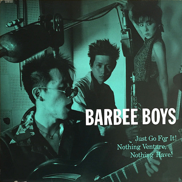 Barbee Boys - Makeru Monka (Vinyl, 12", 45 RPM, Maxi-Single, Stereo)