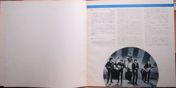 The Rolling Stones - Deluxe (Vinyl, LP, Compilation)
