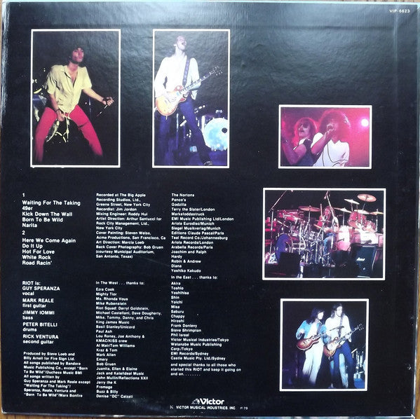 Riot (4) - Narita (Vinyl, LP, Album) Very Good Plus (VG+) / Good Plus (G+)