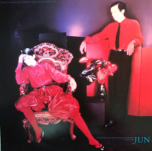 Black Blood (2) - Black Blood (Vinyl, LP, Compilation)
