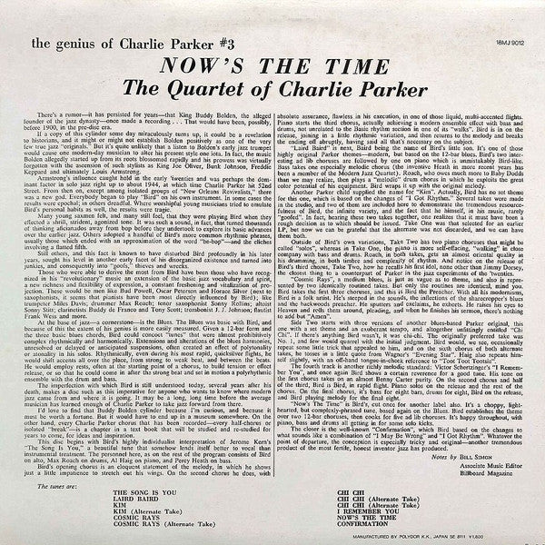 The Charlie Parker Quartet - Now's The Time (Vinyl, LP, Album, Limited Edition, Reissue, Mono) Very Good Plus (VG+) / Very Good Plus (VG+)