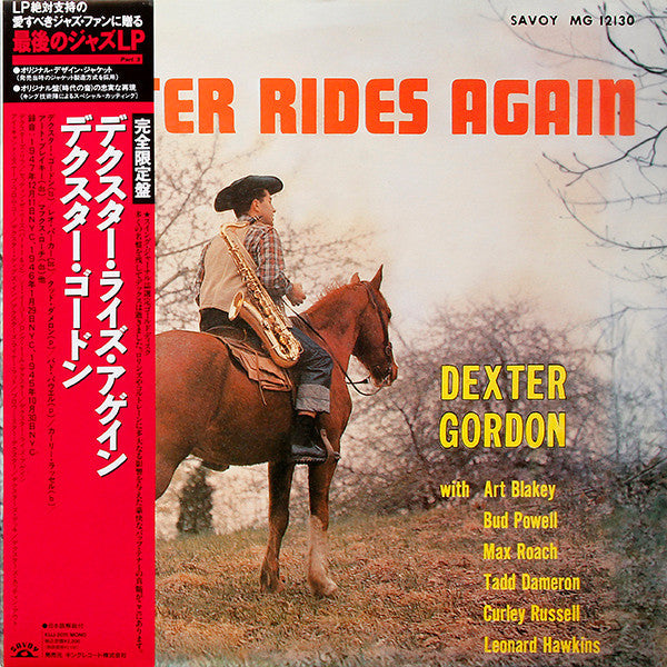 Dexter Gordon - Dexter Rides Again (Vinyl, LP, Album, Mono)