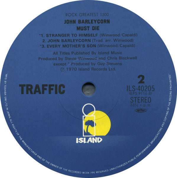 Traffic - John Barleycorn Must Die (Vinyl, LP, Album, Reissue) Very Good Plus (VG+) / Very Good Plus (VG+)