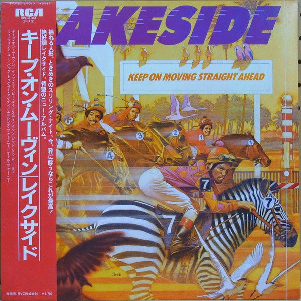 Lakeside - Keep On Moving Straight Ahead (Vinyl, LP, Album) Very Good (VG) / Very Good (VG)