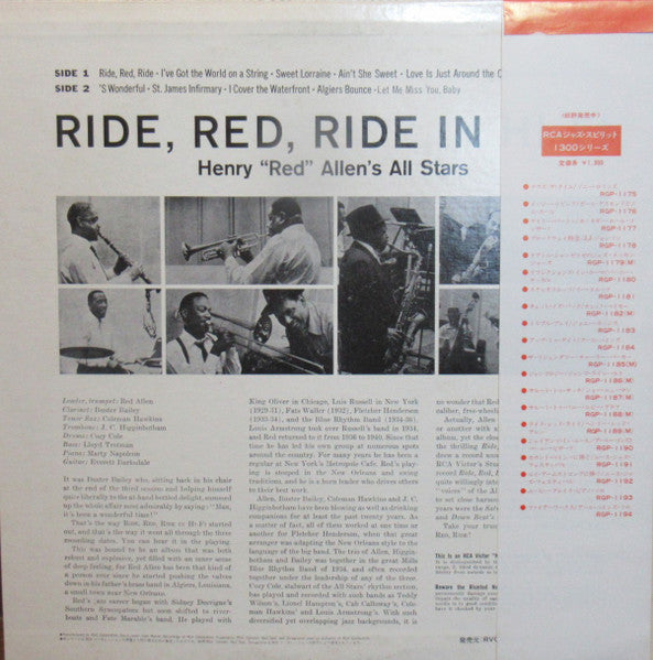 Henry "Red" Allen's All Stars - Ride, Red, Ride In Hi-Fi (Vinyl, LP, Album, Mono) Very Good (VG) / Very Good (VG)