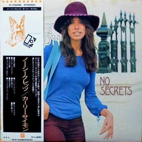 Carly Simon - No Secrets (Vinyl, LP, Album, Repress)