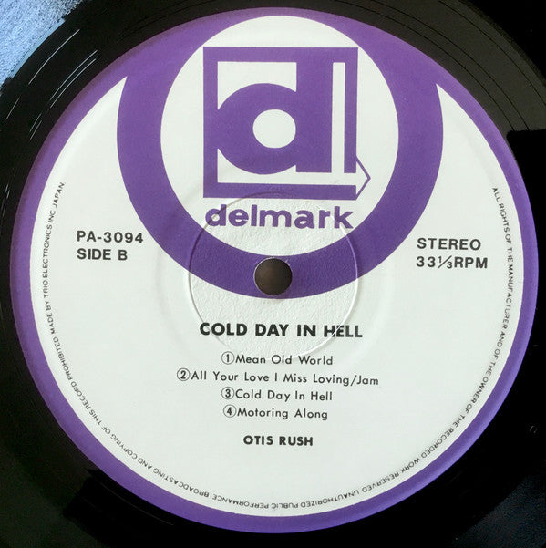 Otis Rush - Cold Day In Hell (Vinyl, LP, Album) Very Good Plus (VG+) / Very Good Plus (VG+)