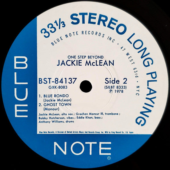 Jackie McLean - One Step Beyond (Vinyl, LP, Album, Reissue, Stereo) Very Good Plus (VG+) / Very Good (VG)