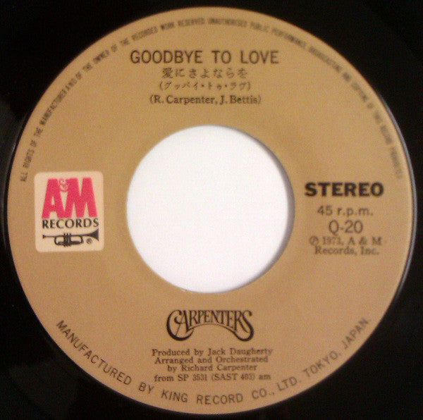 Carpenters - Gem Of Carpenters (2xVinyl, Vinyl, LP, Compilation, 7", 45 RPM) Good Plus (G+) / Very Good (VG)