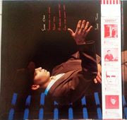 Gary Numan - Dance (Vinyl, LP, Album, Promo) Very Good Plus (VG+) / Very Good (VG)