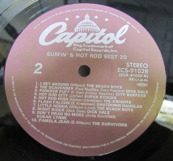 Various - Surfin' & Hot Rod Best 20 (Vinyl, LP, Compilation)