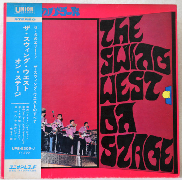 The Swing West - On Stage (Vinyl, LP, Album) Very Good Plus (VG+) / Very Good Plus (VG+)