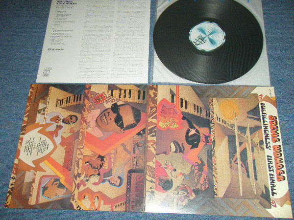 Stevie Wonder - Fulfillingness' First Finale (Vinyl, LP, Album, Reissue) Very Good Plus (VG+) / Very Good Plus (VG+)