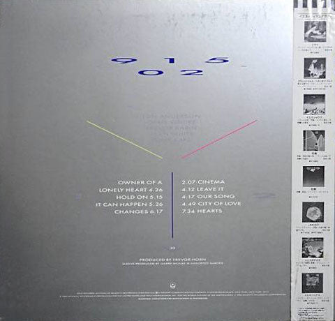 Yes - 90125 (Vinyl, LP, Album)
