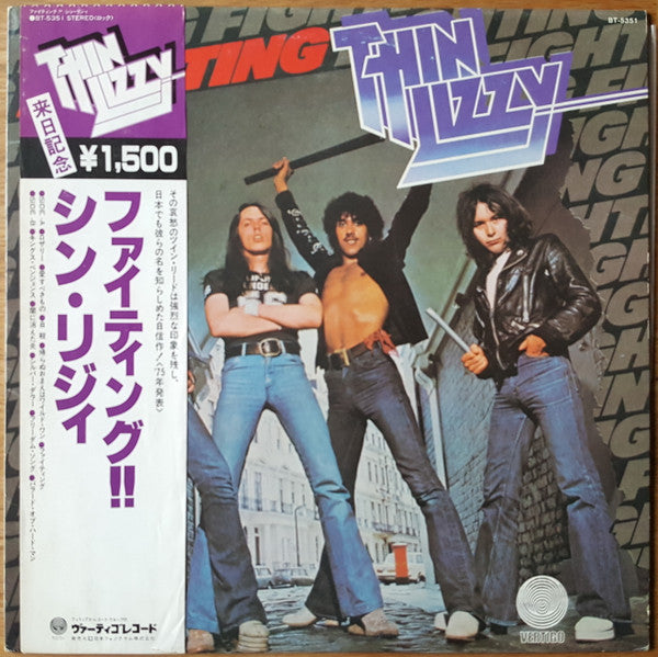 Thin Lizzy - Fighting (Vinyl, LP, Album, Reissue) Very Good Plus (VG+) / Very Good Plus (VG+)