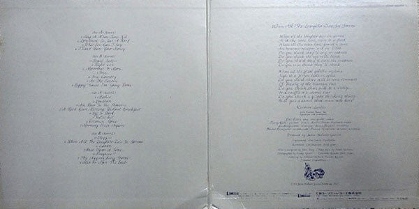 Chicago (2) - Chicago III (Vinyl, LP, Album)
