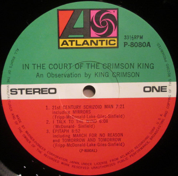 King Crimson - In The Court Of The Crimson King (An Observation By ...