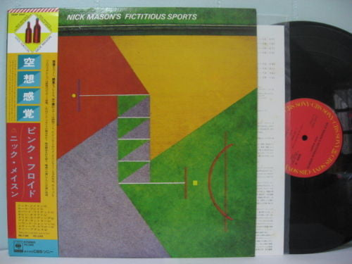 Nick Mason - Nick Mason's Fictitious Sports (Vinyl, LP, Album) Very Good Plus (VG+) / Very Good Plus (VG+)