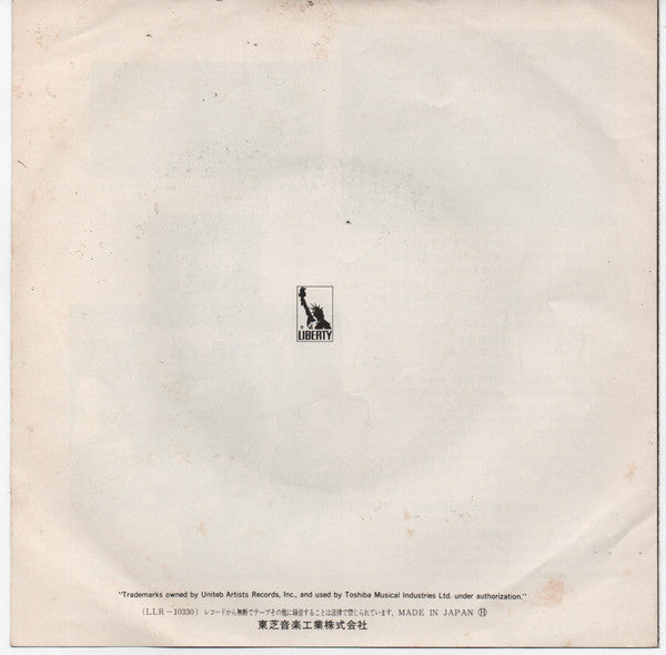 War - Cisco Kid / Beetles In The Bog (Vinyl, 7", 45 RPM, Single) Near Mint (NM or M-) / Very Good Plus (VG+)