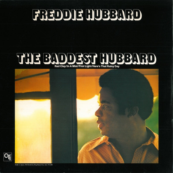Freddie Hubbard - The Baddest Hubbard - An Anthology Of Previously Released Recordings (Vinyl, LP, Compilation, Limited Edition, Reissue, Stereo) Very Good (VG) / Very Good (VG)