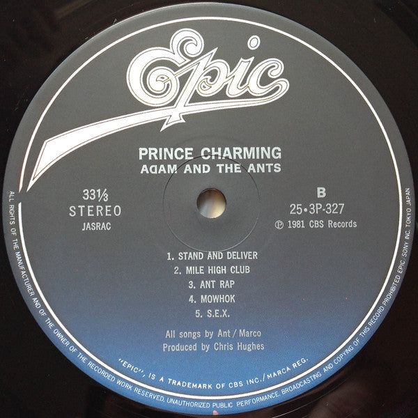 Adam And The Ants - Prince Charming = プリンス・チャーミング (Vinyl, LP, Album...