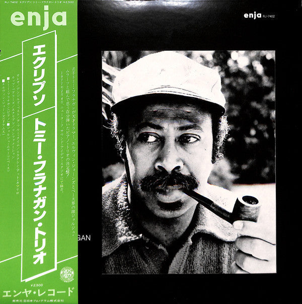 Tommy Flanagan Trio - Eclypso (Vinyl, LP, Album) Very Good Plus (VG+) / Good Plus (G+)