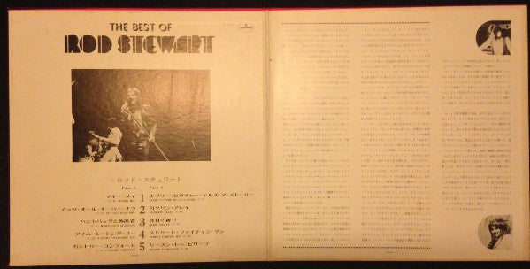Rod Stewart - The Best Of Rod Stewart (Vinyl, LP, Compilation, Stereo)
