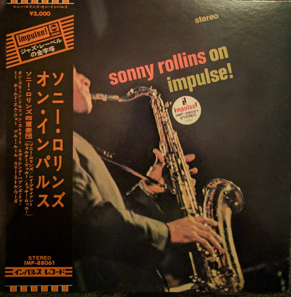 Sonny Rollins - On Impulse! (Vinyl, LP, Album, Reissue, Stereo)
