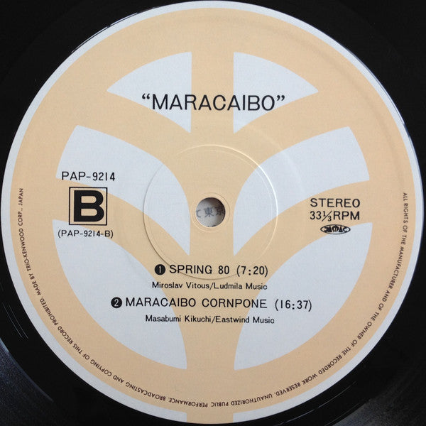 Maracaibo - Maracaibo (Vinyl, LP, Album) Very Good Plus (VG+) / Very Good (VG)