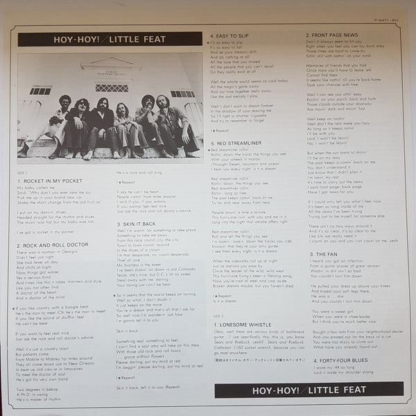 Little Feat - Hoy-Hoy! (Vinyl, LP, Album)